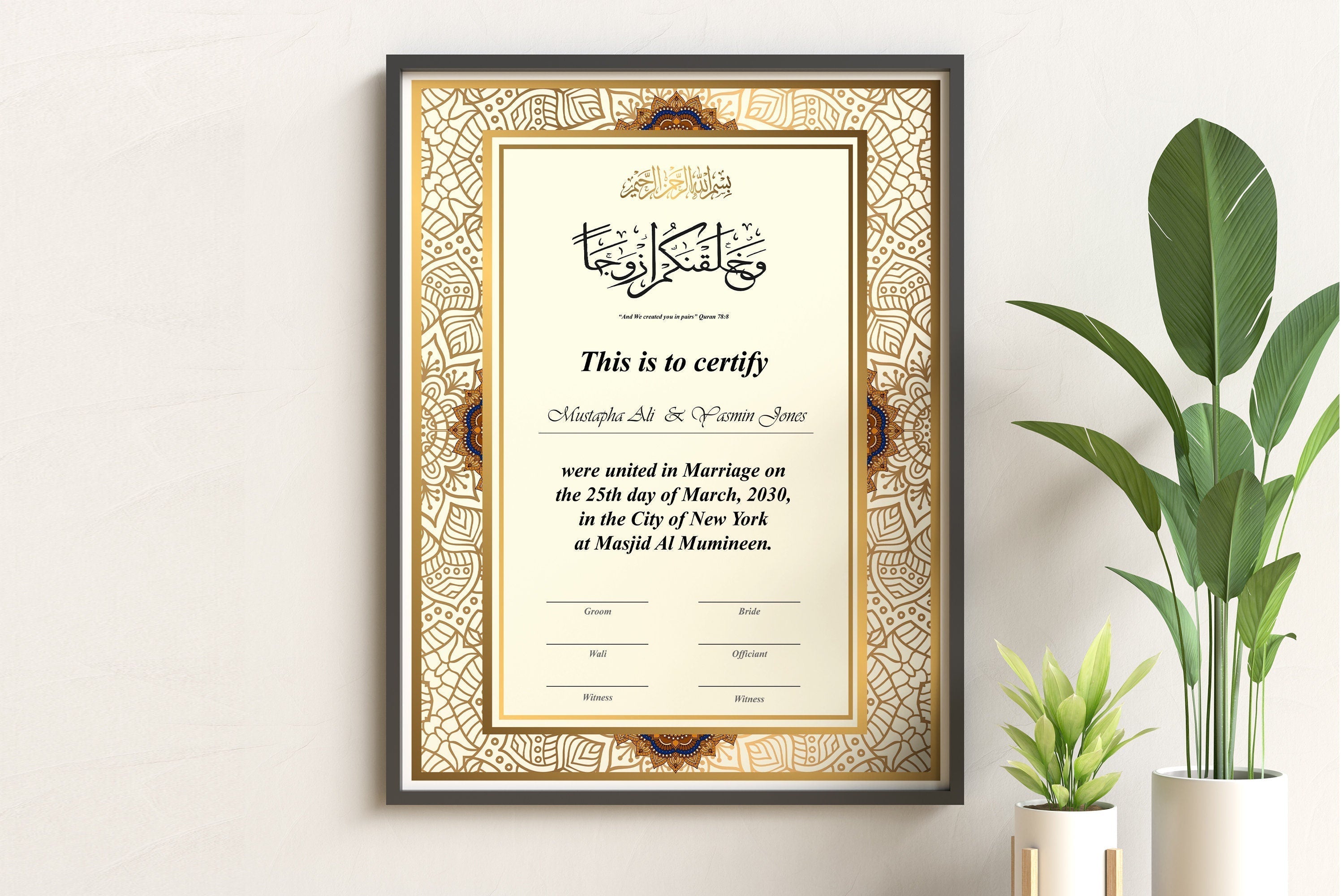 Editable Islamic Marriage Certificate, Customizable Nikah Template, Gold and Brown Nikah Certificate