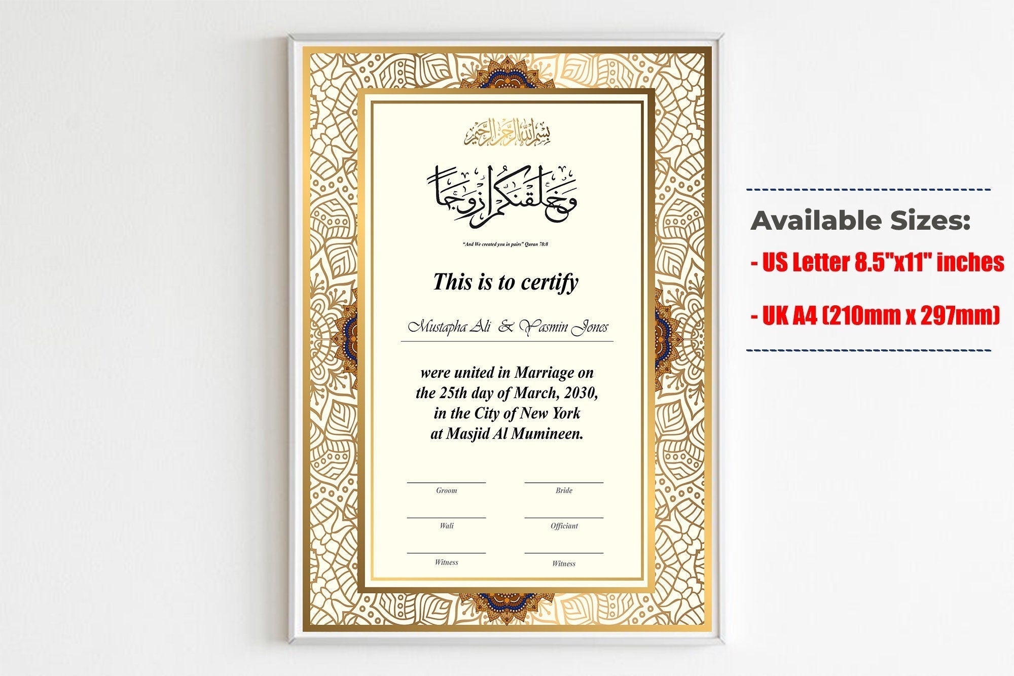 Editable Islamic Marriage Certificate, Customizable Nikah Template, Gold and Brown Nikah Certificate